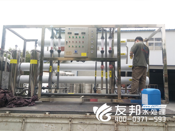 上街5噸雙級水處理設備3.jpg
