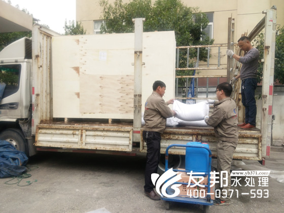 河南力創3噸水處理設備2.jpg