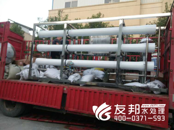 10噸單級水處理設備7.jpg