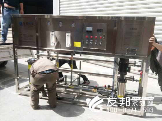 2噸雙級水處理設備1.5.jpg
