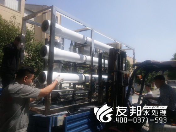 清波10噸單級設備發(fā)貨2.jpg