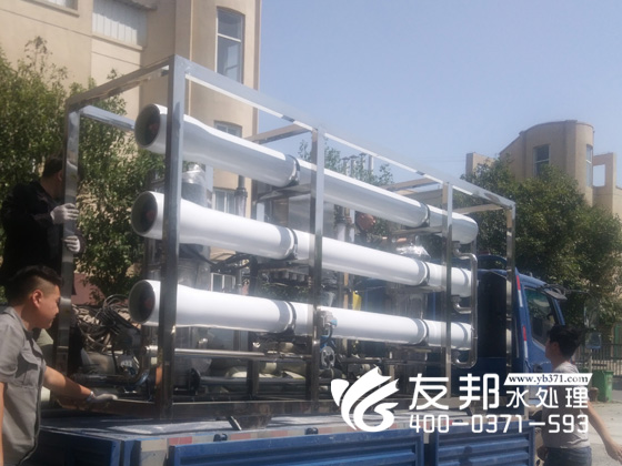 清波10噸單級設備發(fā)貨3.jpg