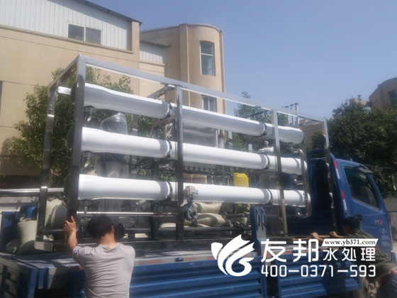 清波10噸單級設備發(fā)貨4.jpg
