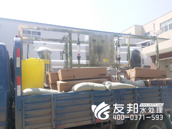 清波10噸單級設備發(fā)貨1.jpg