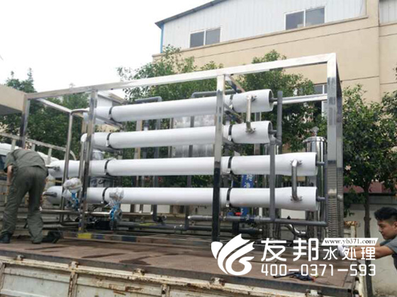 5噸雙級水處理設備7.jpg