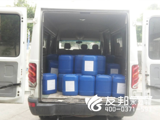 河南友邦水處理設備發貨6.jpg