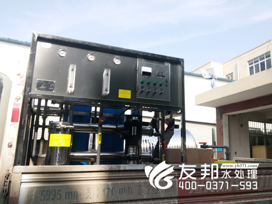 中億豐1噸單級設備1.jpg