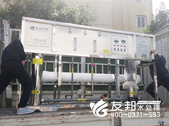原陽天康宏展5噸單級設備2.jpg