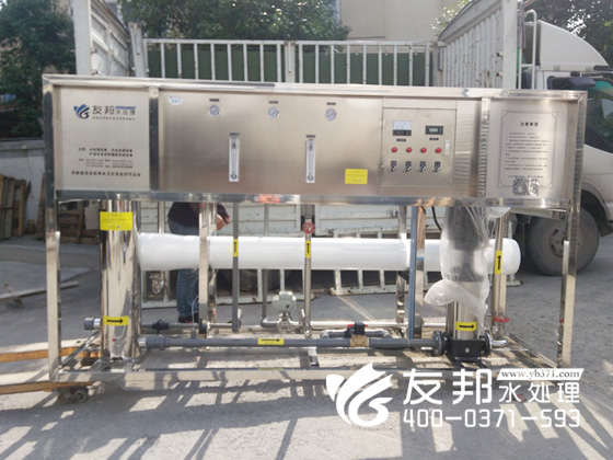 原陽天康宏展5噸單級設備4.jpg