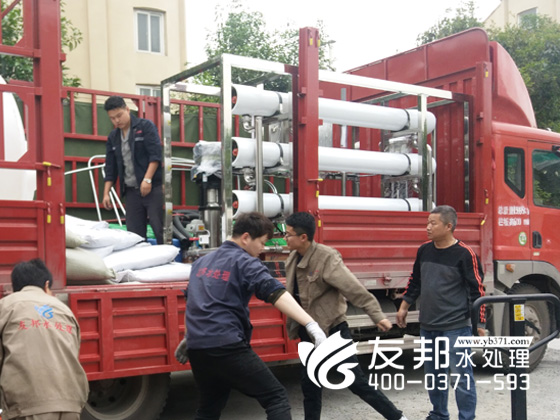 6噸單級水處理設備5.jpg