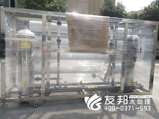 遼寧8噸單級水處理設備4.jpg