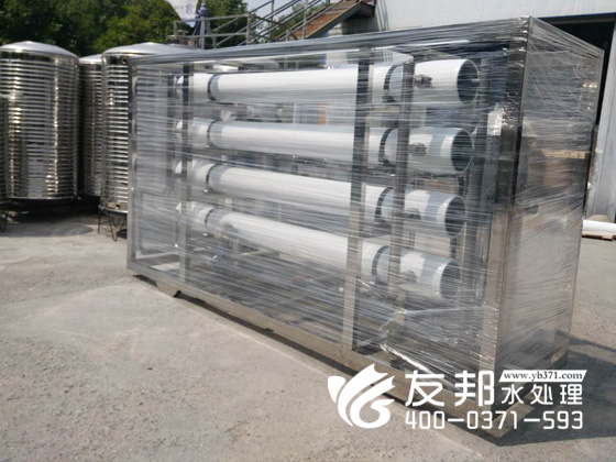 遼寧8噸單級水處理設備6.jpg