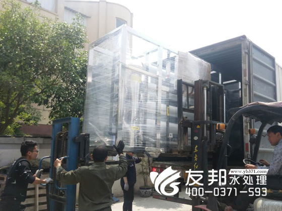 遼寧8噸單級水處理設備8.jpg