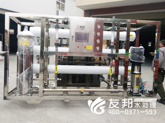 6噸單級水處理設備.jpg