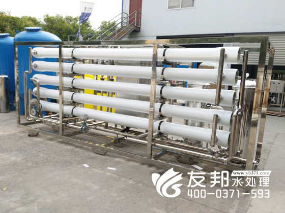 沁陽10噸雙級設備3.jpg