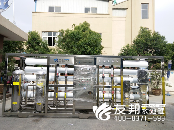 沁陽10噸雙級設備5.jpg