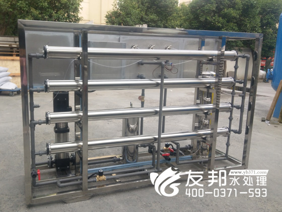 邯鄲2噸袋式一體機1.jpg