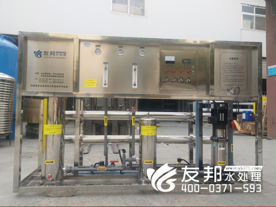 邯鄲2噸袋式一體機2.jpg