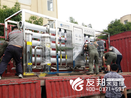 沁陽10噸雙級設備7.jpg