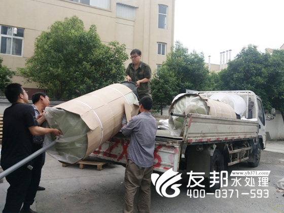 濮陽軟化水設備1.jpg