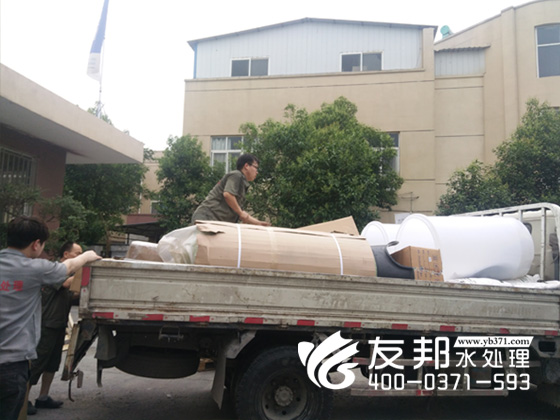 濮陽軟化水設備2.jpg