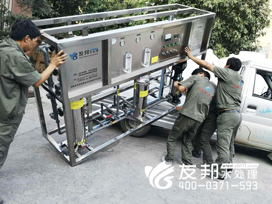 1噸雙級全不銹鋼純凈水設(shè)備4.jpg