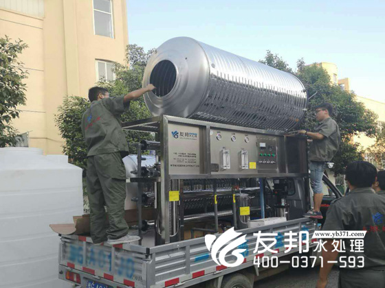 1噸雙級全不銹鋼純凈水設(shè)備6.jpg