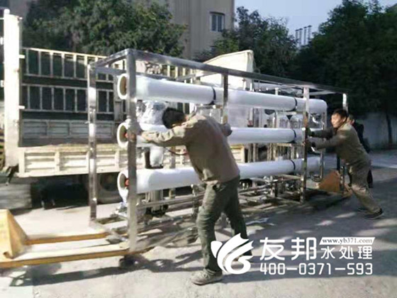 10噸的礦泉水設備.（2）jpg.jpg