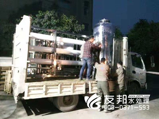 10噸的礦泉水設備.jpg