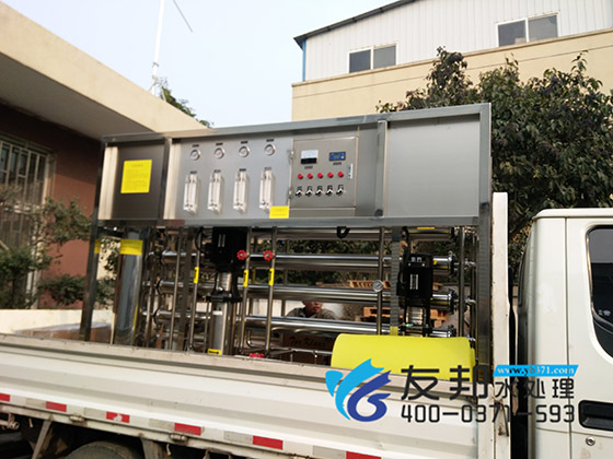 焦作3噸雙級純凈水設備.jpg