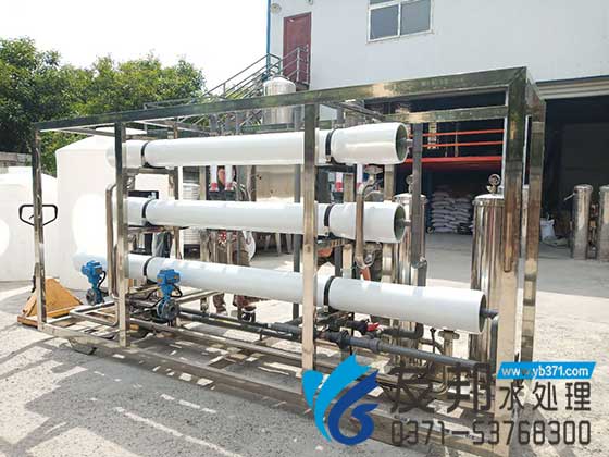 純凈水設(shè)備2.jpg
