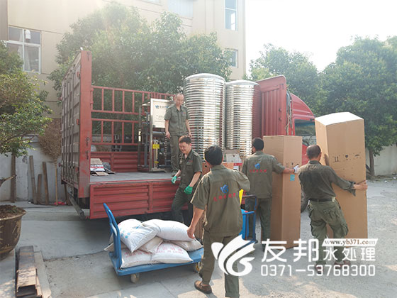 純凈水設(shè)備3.jpg