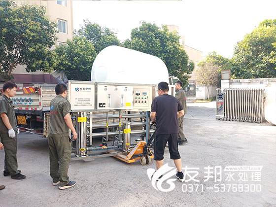 純凈水設備2.jpg