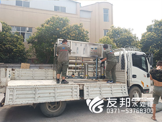 純凈水設(shè)備1.jpg
