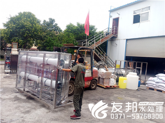 5a0633f6c32a25889d0744b09d468fe_副本.jpg