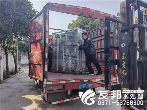 dcfe1fbfcc72b0f392170edb7fdfb66_副本.jpg