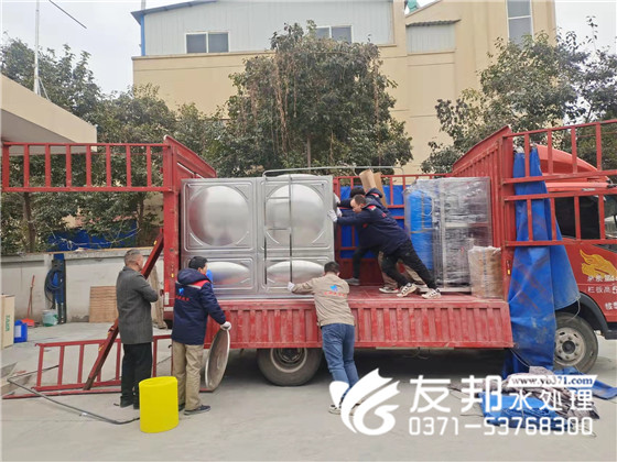 77a93ee5a887f2129ab28785c6e7107_副本.jpg