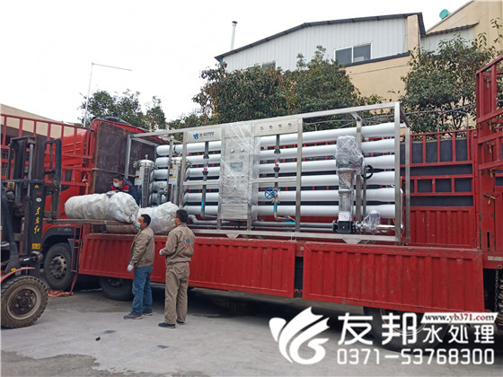 d288a5547cbc816a5f7602e09c94918_副本.jpg