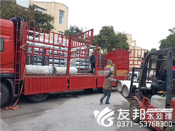 d288a5547cbc816a5f7602e09c94918_副本.jpg