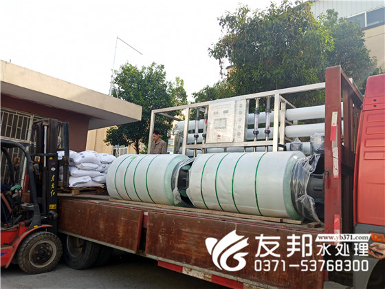 b8aa5a99f9787ac3804e167840bdaee_副本.jpg