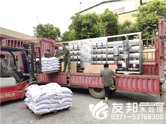6040bd0ec812cbdb9145c68c8ed0aed_副本.jpg