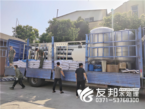 ba61ae78a639a64d60093b81c0ec9a0_副本.jpg