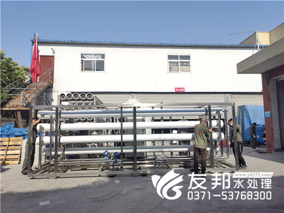 ba61ae78a639a64d60093b81c0ec9a0_副本.jpg