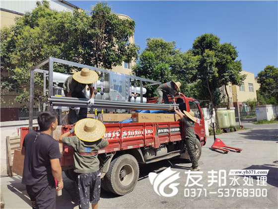e30a169bb2666c2e9a56ea382e7837e_副本.jpg