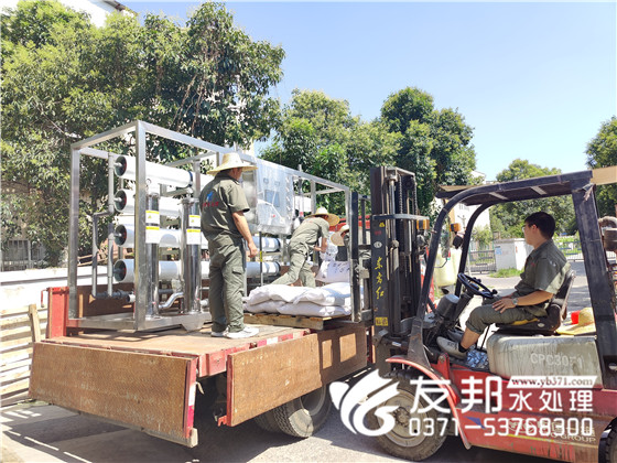 e30a169bb2666c2e9a56ea382e7837e_副本.jpg