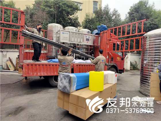 許昌廚衛禹州1噸雙級設備發貨12.jpg