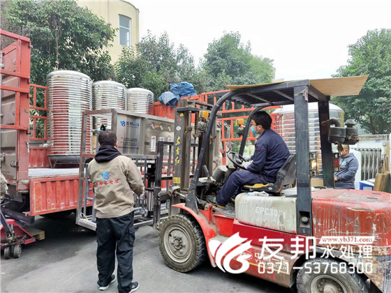 許昌廚衛禹州1噸雙級設備發貨17.jpg