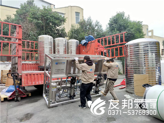 許昌廚衛禹州1噸雙級設備發貨12.jpg