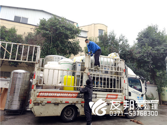 沁陽薛義保3噸雙級設備發貨16.jpg