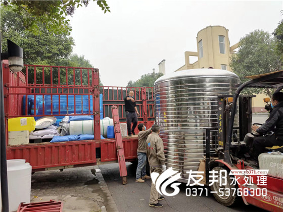 洛陽市名珍食品有限公司伊濱分公司5噸單級設備發貨19.jpg